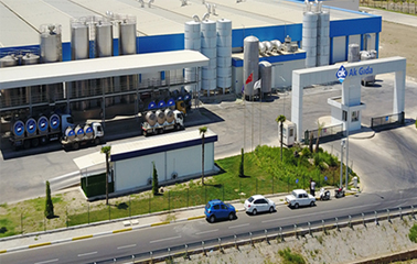 Ak Gıda’nın Yeni Fabrikasındaki SAP ERP Projesi Canlıya Alındı